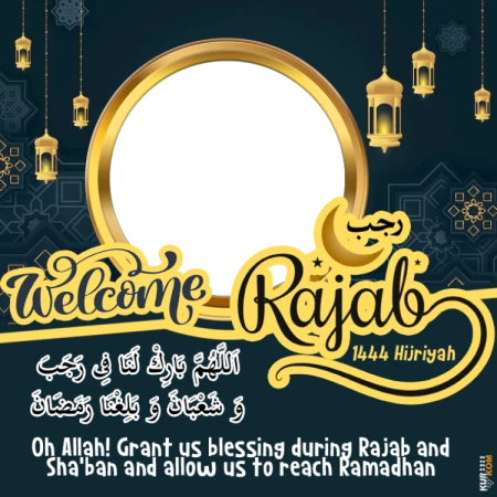Free Download 1444 Hijriyah Rajab’s Twibbon Collection PNG