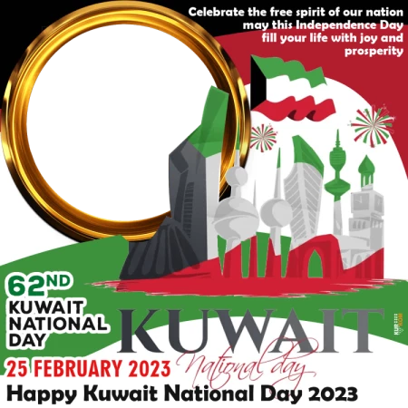 Claim Theme Kuwait National Day Digital Photos Frame Worth For $10 For Free, Download Now!