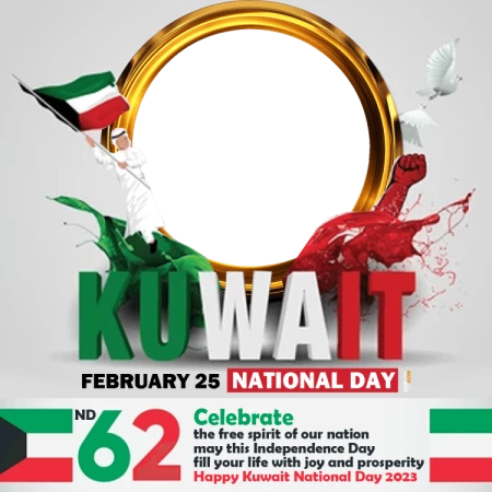 Claim Theme Kuwait National Day Digital Photos Frame Worth For $10 For Free, Download Now!