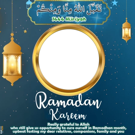 Get Your Digital Photo Frame (Twibbon) for Holy Ramadan 1444 Hijri, Worth $10 but Free for You