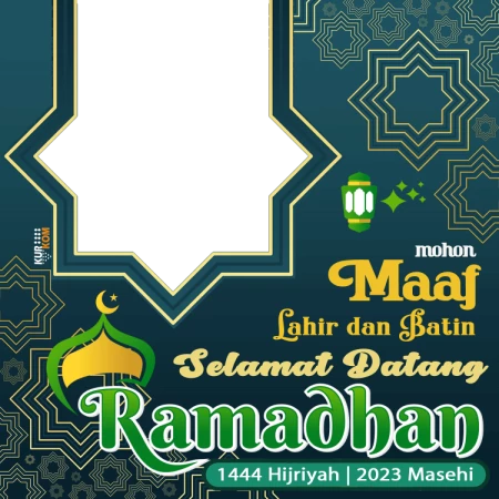 Get Your Digital Photo Frame (Twibbon) for Holy Ramadan 1444 Hijri, Worth $10 but Free for You