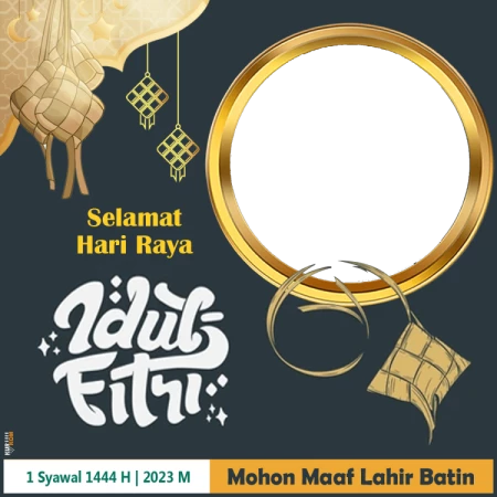 Claim Your Special Digital Photo Frame for Eid Mubarak 1444 Hijri