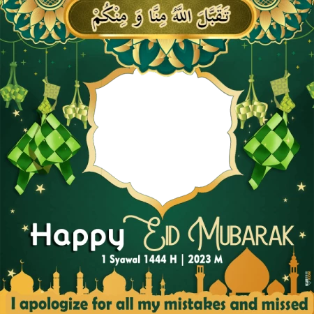 Claim Your Special Digital Photo Frame for Eid Mubarak 1444 Hijri