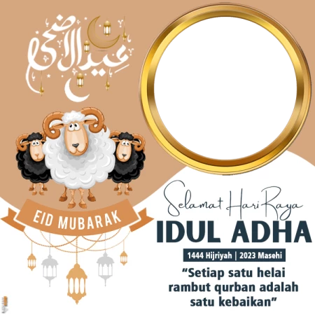 Install Your Digital Photo Frame for Ied Al Adha 1444 Hijriah, Worth $10 but Free for You