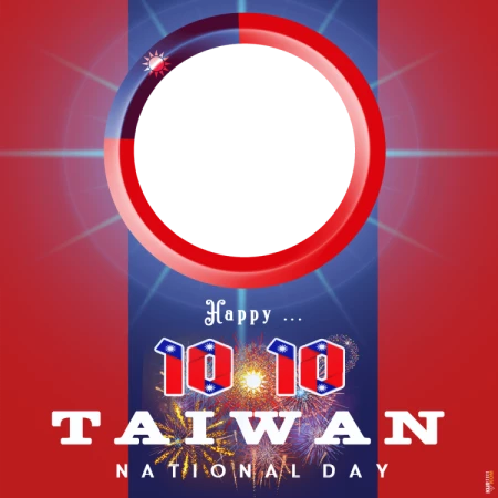INSTALL NOW!! Digital Photo Frame for Taiwan National Day, Worth $10 but Free for You