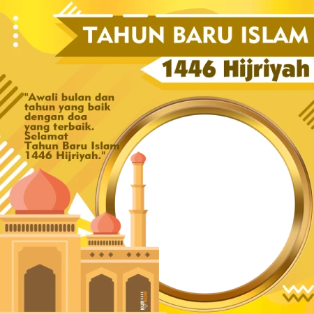 Install Digital Photo Frame for 1446 Hijriyah Islamic New Year Celebration, Worth $10 but Free for You